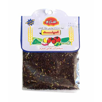 اسپند صارم 50 گرمی