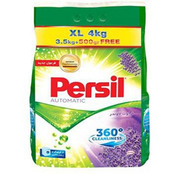 پودر ماشین لباسشویی پرسیل 4 کیلویی