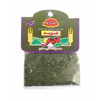 شوید صارم 50 گرمی