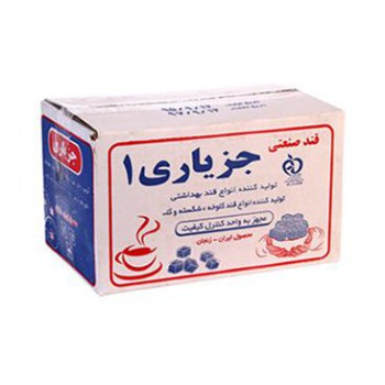 قند شکسته جزیاری 5 کیلویی