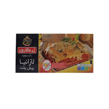 لازانیا پیش پخت زر ماکارون 300 گرمی