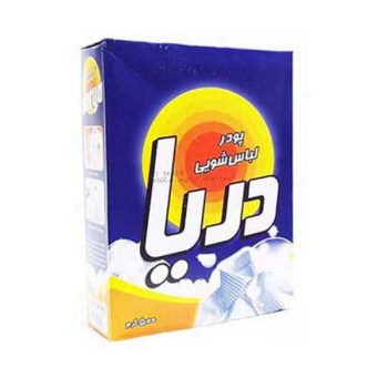 پودر دستی دریا 500 گرمی