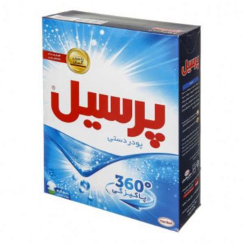 پودر دستی پرسیل 500 گرمی 