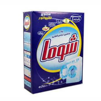 پودر ماشین لباسشویی شوما 500 گرمی