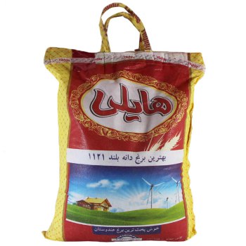 برنج هایلی 10 کیلوگرمی