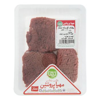 بیفتک گوساله مهیا پروتئین 1 کیلویی