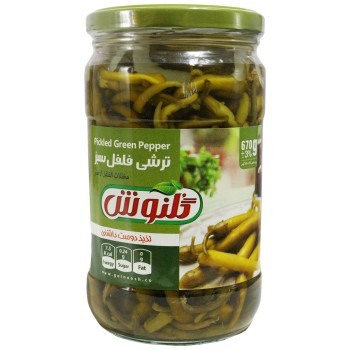 ترشی فلفل سبز گلنوش 670 گرمی