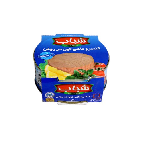 کنسرو ماهی تن شباب 180 گرمی