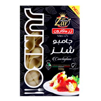 جامبو شلز زر ماکارون 500 گرمی