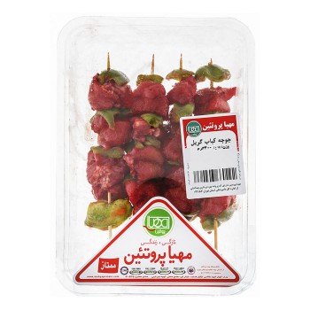 جوجه کباب گریل مهیا پروتئین 400 گرمی