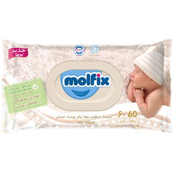 دستمال مرطوب مولفیکس مدل Sensitive بسته 60 عددی