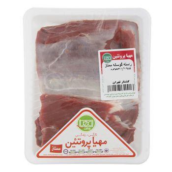 راسته گوساله مهیا پروتئین 1 کیلویی