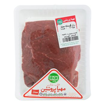 ران گوساله مهیا پروتئین 1 کیلویی