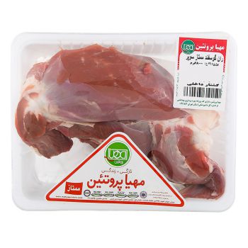 ران گوسفندی مهیا پروتئین 800 گرمی