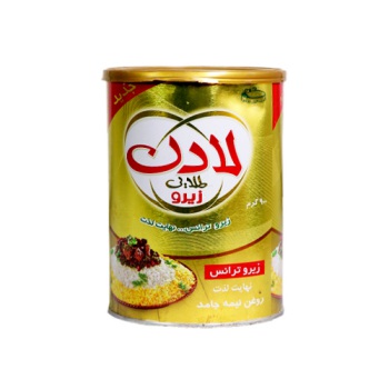 روغن جامد زیرو لادن طلایی 900 گرمی