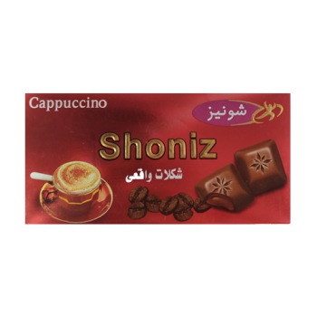 شکلات شیری با مغز قهوه شونیز 100 گرمی