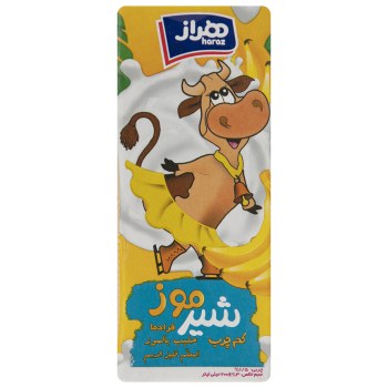 شیر موز هراز 200 میلی لیتری