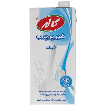 شیر پرچرب فراداما کاله 1 لیتری