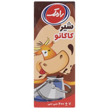 شیر کاکائو رامک 200 میلی لیتری