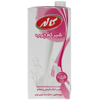 شیر کم چرب فراداما کاله 1 لیتری