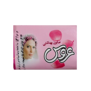 صابون عروس 75 گرمی