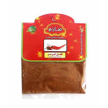 فلفل قرمز 50 گرمی صارم