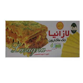 لازانیابه همراه 2 ادویه مخصوص تک ماکارون 500 گرمی