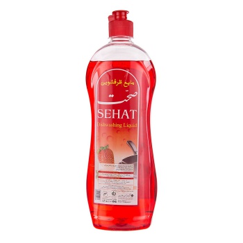 مایع ظرفشویی با رایحه توت فرنگی صحت 700 گرمی