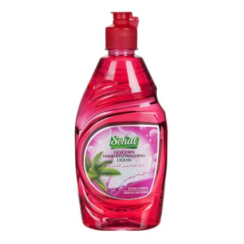 مایع ظرفشویی گلیسیرینه با رایحه توت فرنگی صحت 500 گرمی