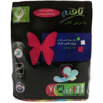 نوار بهداشتی کتانی بزرگ تافته ویژه شب 7 عددی