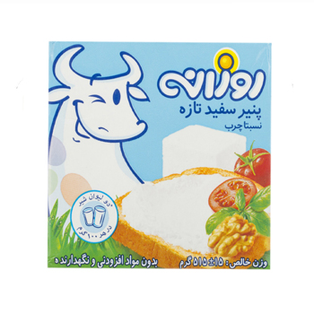 پنیر نسبتا چرب روزانه 515 گرمی