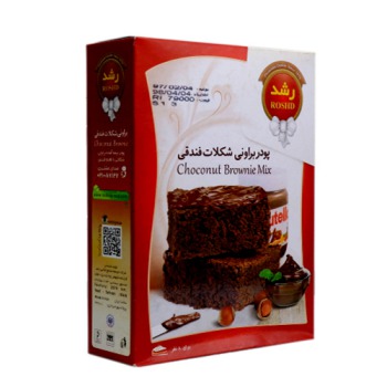 پودر کیک نیمه آماده شکلات فندقی رشد 400 گرمی