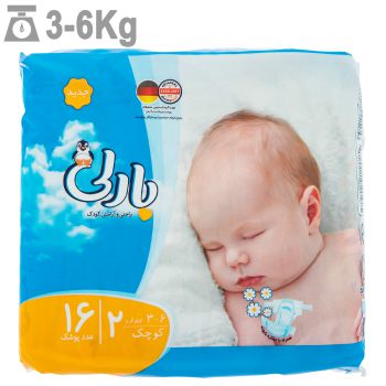 پوشک بارلی سایز 2 بسته 16عددی