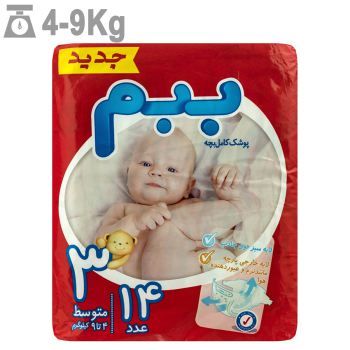 پوشک ببم سایز 3 بسته 14 عددی