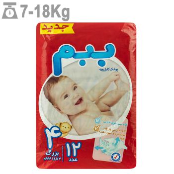 پوشک ببم سایز 4 بسته 12 عددی