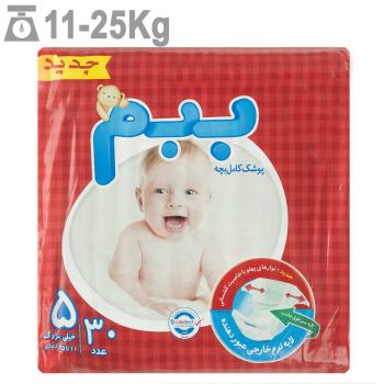 پوشک ببم سایز 5 بسته 30 عددی