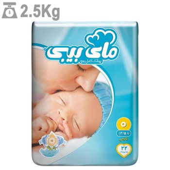 پوشک مای بیبی سایز 0 بسته 22 عددی