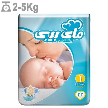 پوشک مای بیبی سایز 1 بسته 22 عددی