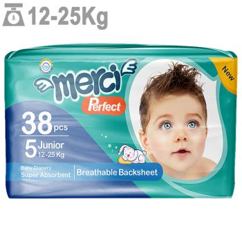 پوشک مرسی 38 عددی سایز 5