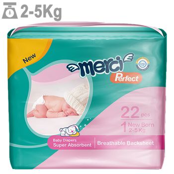 پوشک مرسی سایز 1 بسته 22 عددی