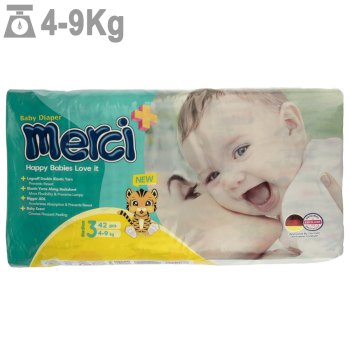 پوشک مرسی سایز 3 بسته 42 عددی