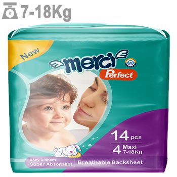 پوشک مرسی سایز 4 بسته 14 عددی