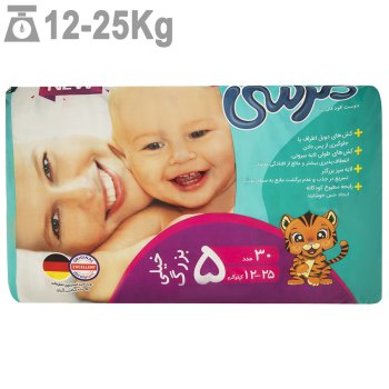 پوشک مرسی سایز 5 بسته 30 عددی