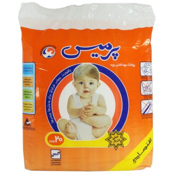 پوشک پرمیس سایز بزرگ بسته 20 عددی