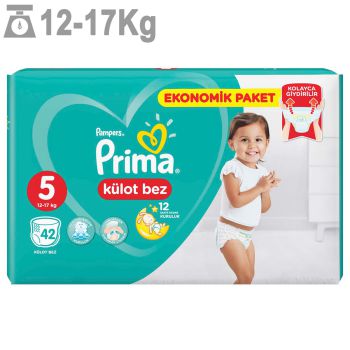 پوشک شورتی پریما سایز 5 بسته 42 عددی