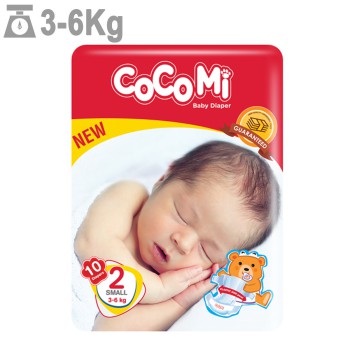 پوشک کوکومی سایز 2 بسته 10 عددی
