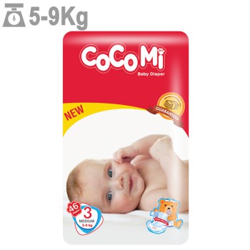 پوشک کوکومی سایز 3 بسته 46 عددی