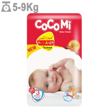 پوشک کوکومی سایز 3 بسته 8+38 عددی