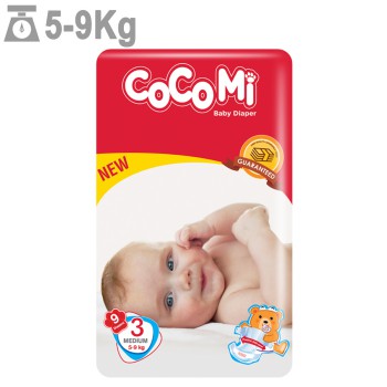 پوشک کوکومی سایز 3 بسته 9 عددی