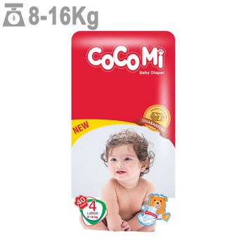 پوشک کوکومی سایز 4 بسته 40 عددی